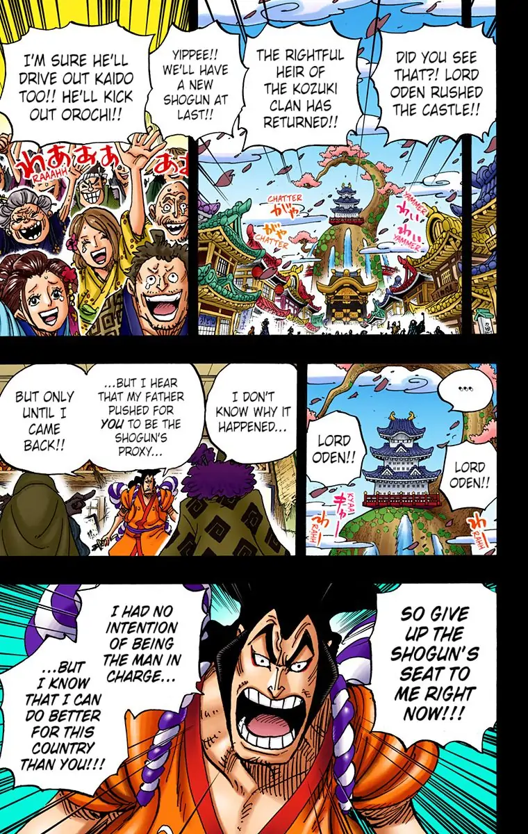 One Piece Digital Colored Chapter 969 image 05